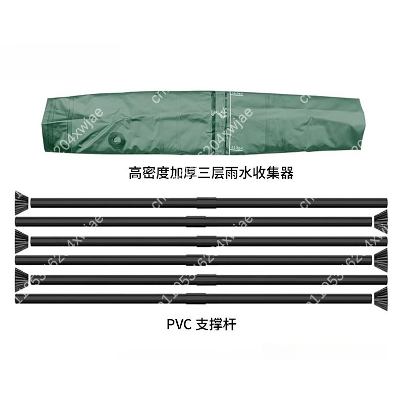 Foldable Water Storage Bag, Co - Water Bag Collapsible 评论和价格