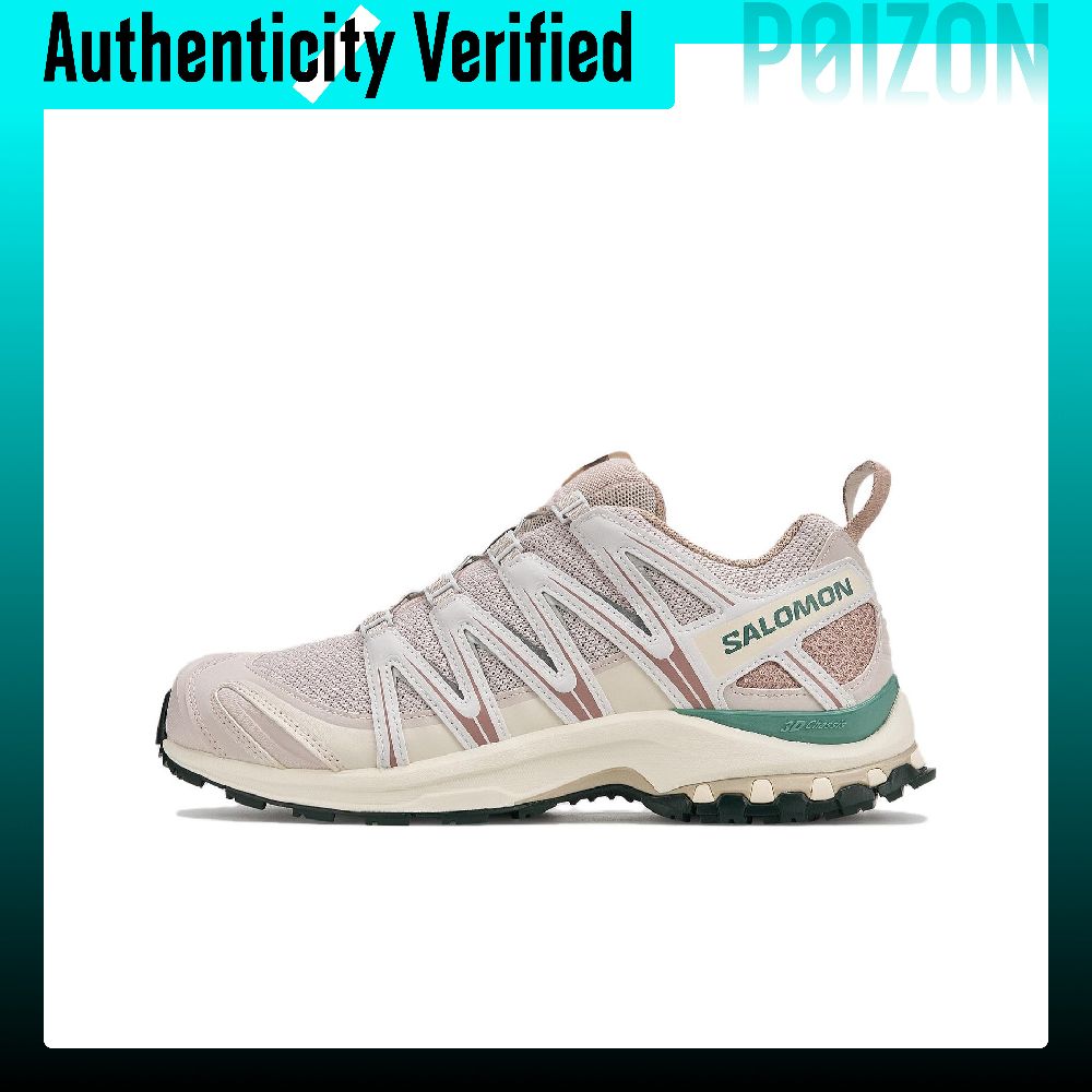 SALOMON XA PRO 3D Breathable L - Salomon Shoes Xa Pro 3D 评论和价格